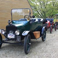 1917 Ford T 1913 Metz Etc